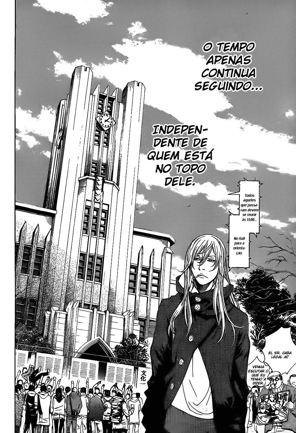 Air Gear Capítulo 300 - Capítulo 300 - Página 3